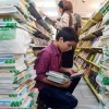 ثبت نام کتاب درسی در سال تحصیلی جدید