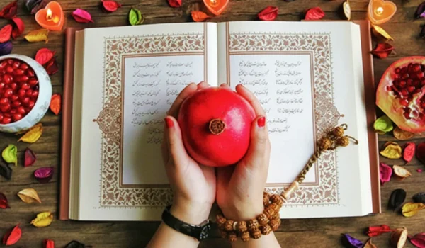 شعر شب یلدا برای مدرسه