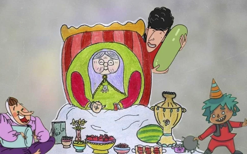 پدربزرگ و مادربزرگ، گرمای جمع خانوادگی