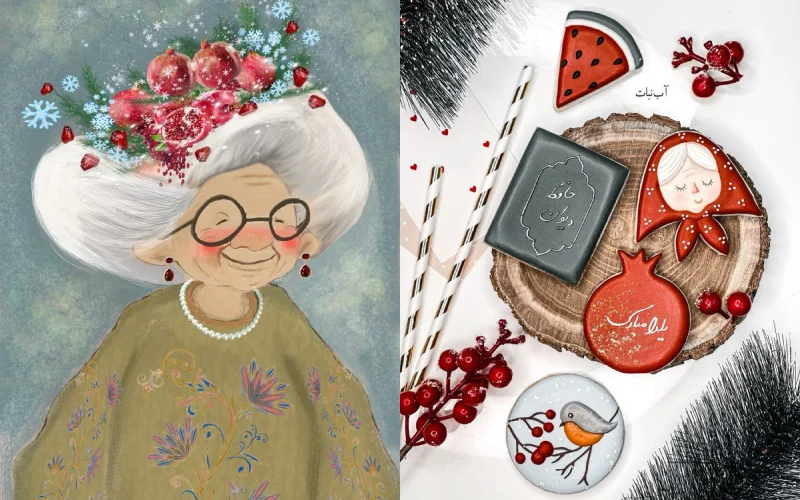 چگونه یک نقاشی شب یلدا جذاب برای معلم طراحی کنیم؟